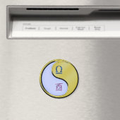 Libra & Metal Rooster マグネット (インサイチュ (食洗機))