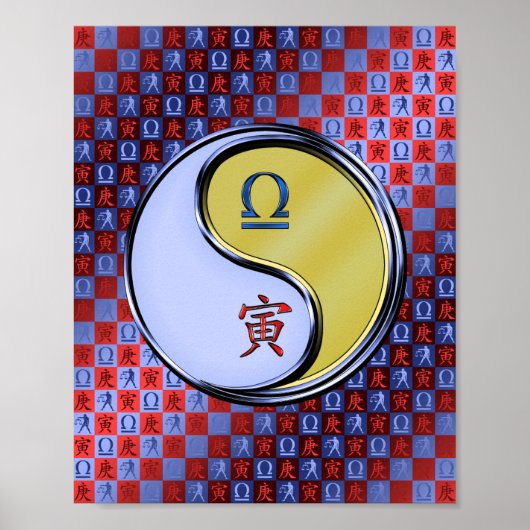 Libra & Metal Tiger ポスター (正面)