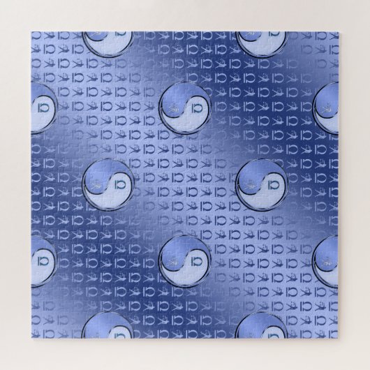 Libra the Scales ジグソーパズル (横)