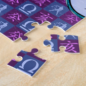 Libra & Water Boar ジグソーパズル (側面)