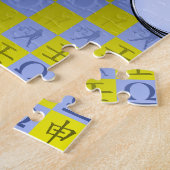 Libra & Water Monkey ジグソーパズル (側面)