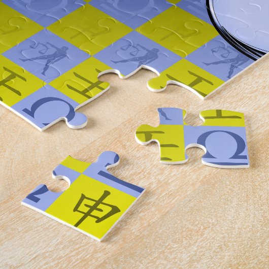 Libra & Water Monkey ジグソーパズル (側面)