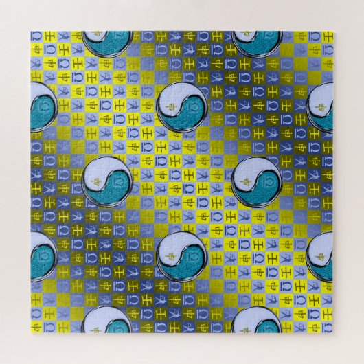 Libra & Water Monkey ジグソーパズル (横)