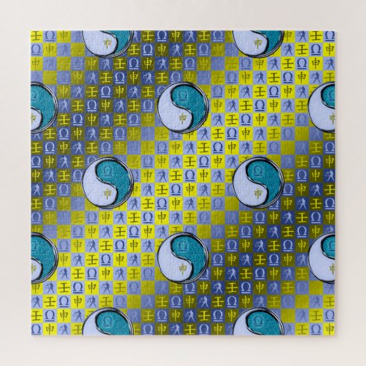 Libra & Water Monkey ジグソーパズル (縦)