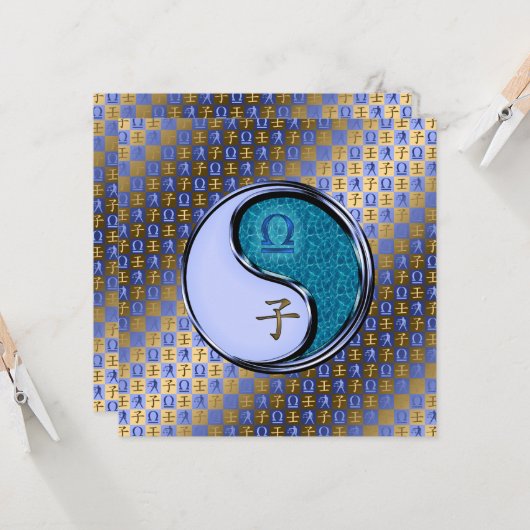 Libra & Water Rat カード (正面/裏面インサイチュ)