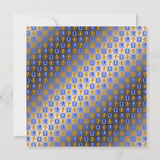 Libra & Water Rat カード (裏面)