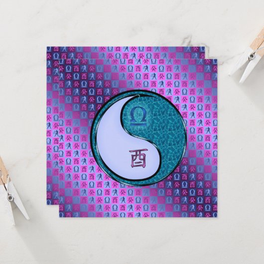 Libra & Water Rooster カード (正面/裏面インサイチュ)