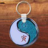 Libra & Water Tiger キーホルダー (裏面)