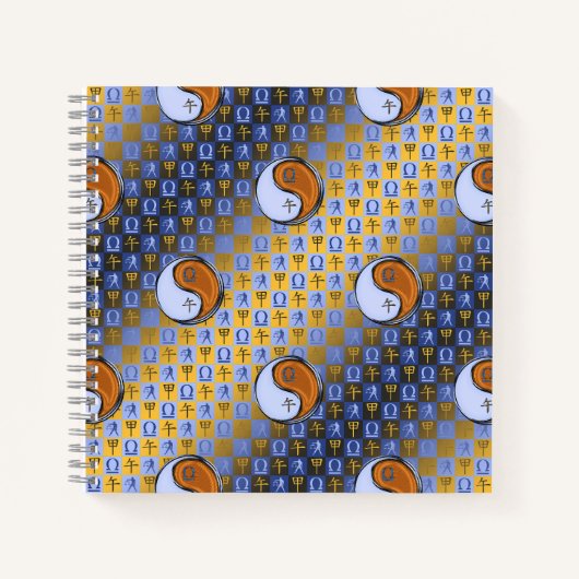 Libra & Wood Horse ノートブック (正面)