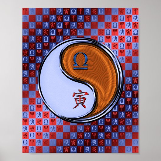 Libra & Wood Tiger ポスター (正面)