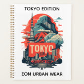 LIBRETA TOKYO EDITION プランナー手帳 (正面)