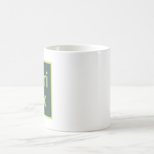 LibriVox Mug コーヒーマグカップ (中央)