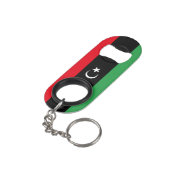 Libya Flag キーホルダー栓抜き (裏面アングル)