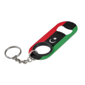 Libya Flag キーホルダー栓抜き (正面アングル)