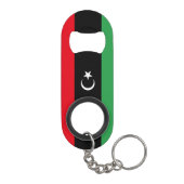 Libya Flag キーホルダー栓抜き (裏面)