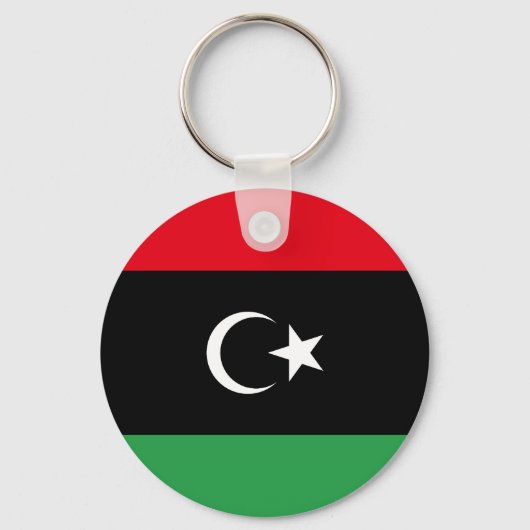 Libya Flag キーホルダー (裏面)