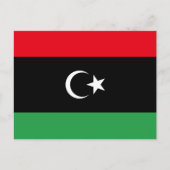 Libya Flag ポストカード (正面)