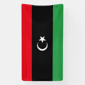 Libya Flag 横断幕 (縦)