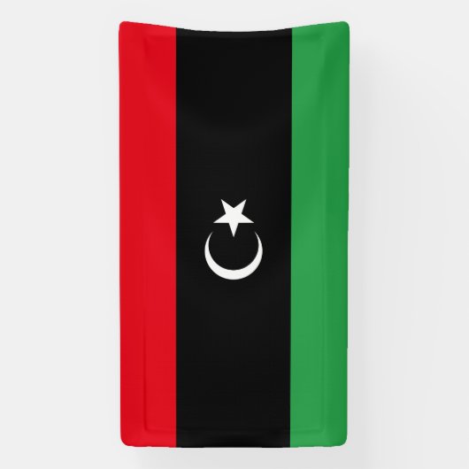 Libya Flag 横断幕 (縦)