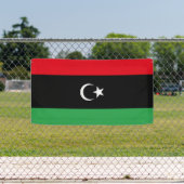 Libya Flag 横断幕 (インサイチュ)