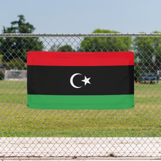 Libya Flag 横断幕 (インサイチュ)