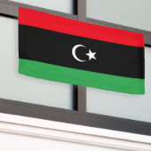 Libya Flag 横断幕 (ビルの外側)