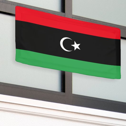 Libya Flag 横断幕 (ビルの外側)
