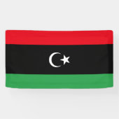 Libya Flag 横断幕 (横)