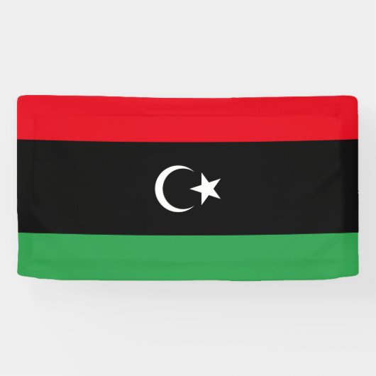 Libya Flag 横断幕 (横)
