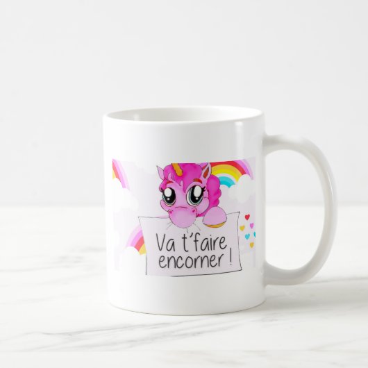 Licorne コーヒーマグカップ (右)