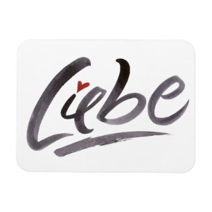 LIEBEラブヘルツSchoneschriftレタリング マグネット