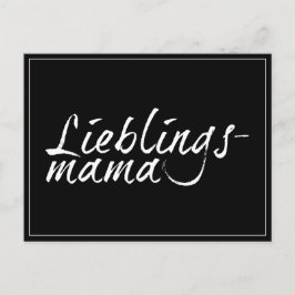 Lieblingsmama - weibs 00001 シーズンポストカード