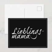 Lieblingsmama - weibs 00001 シーズンポストカード (正面/裏面)
