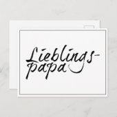 Lieblingspapa – シュワルツァーシュリフツグ00001 シーズンポストカード (正面/裏面)