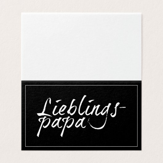 Lieblingspapa – ワイサーSchriftzug 0001 (外部フラット)