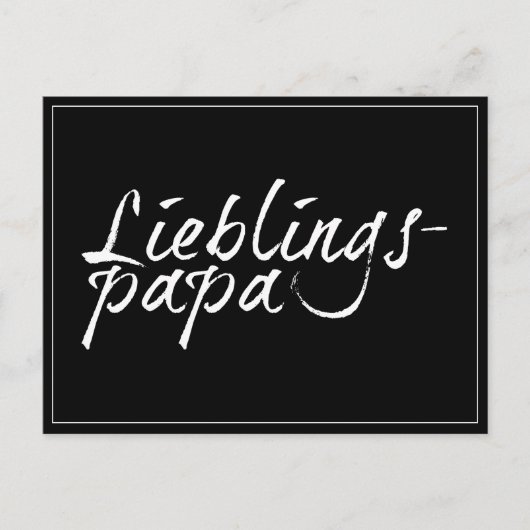 Lieblingspapa – ワイサーSchriftzug 0001 シーズンポストカード (正面)