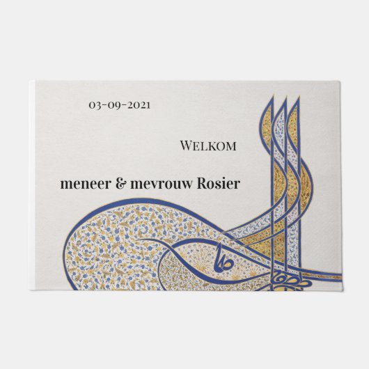 Liefde blijvend huwelijkscadeau met naam deurmat ドアマット (正面)