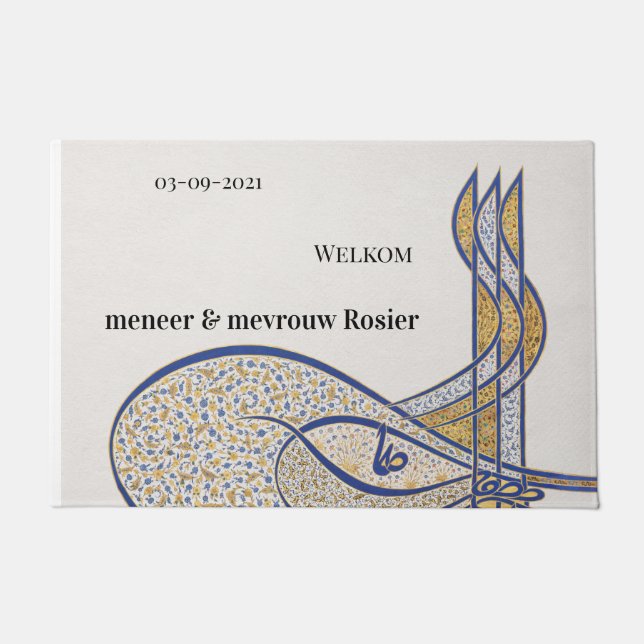 Liefde blijvend huwelijkscadeau met naam deurmat ドアマット (正面)