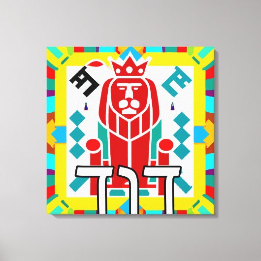 Lienzo David キャンバスプリント (正面)