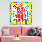 Lienzo David キャンバスプリント (インサイチュ (リビング))