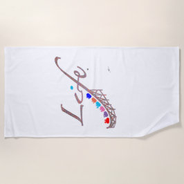 Life is a Roller Coaster ビーチタオル