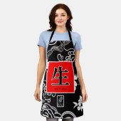 Life. Vida. 生.  エプロン (着用した状態)