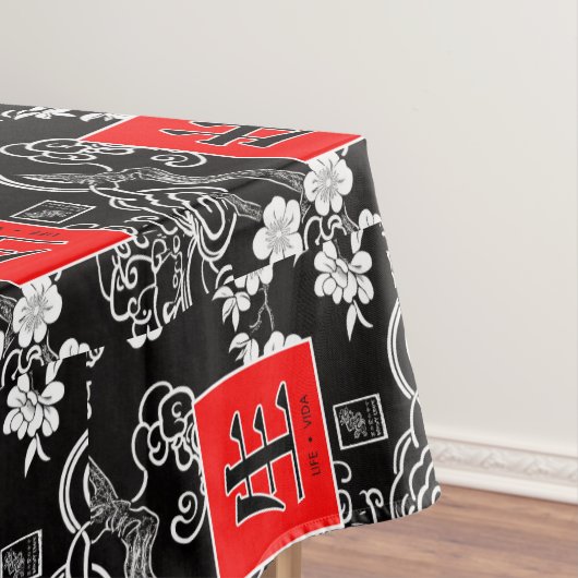 Life. Vida. 生.  テーブルクロス (インサイチュ)