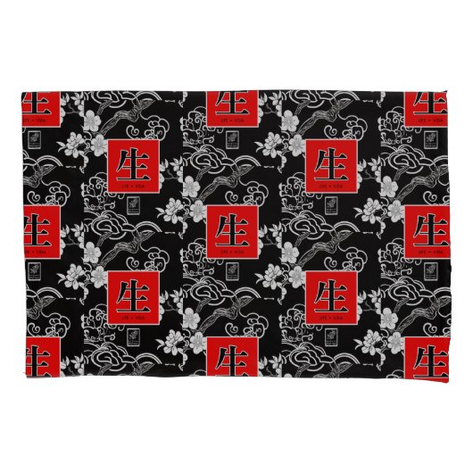 Life. Vida. 生.  枕カバー (正面)