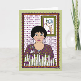 Light_A_Greetingカードによって照らされる カード