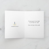 Light_B_Greetingカードで照らされる カード (内部)