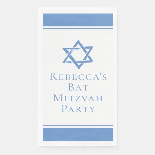 Light Blue Bat Mitzvah Party Star of David (正面)