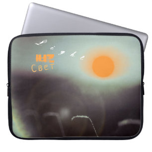 Light - Luz - Svet - Icy Orange Winter Sun ラップトップスリーブ