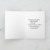 Light of Torahバルミツワー カード (内部)