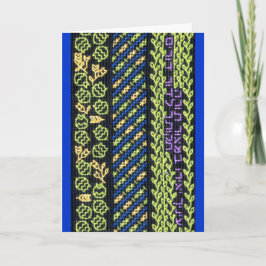 Light of Torahバー/バルミツワーカード カード